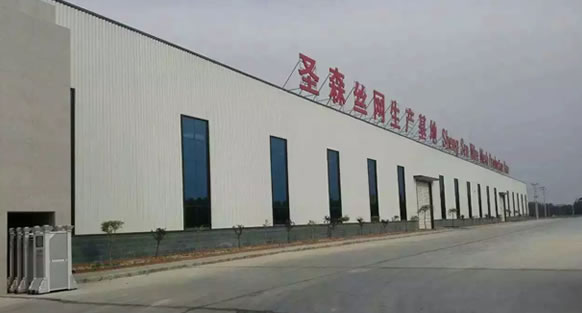 shengsen factory